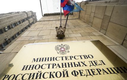 Россия решила выслать посла Эстонии после оказания вооруженной помощи Украине