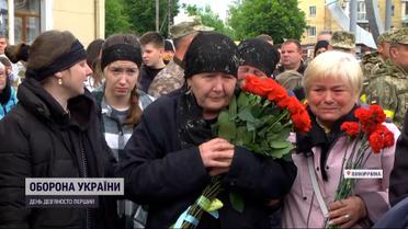 В Виннице простились с двумя молодыми летчиками