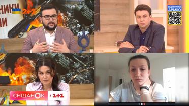 Щоденники війни: історія 29-річної жительки Маріуполя Віри Каменецької