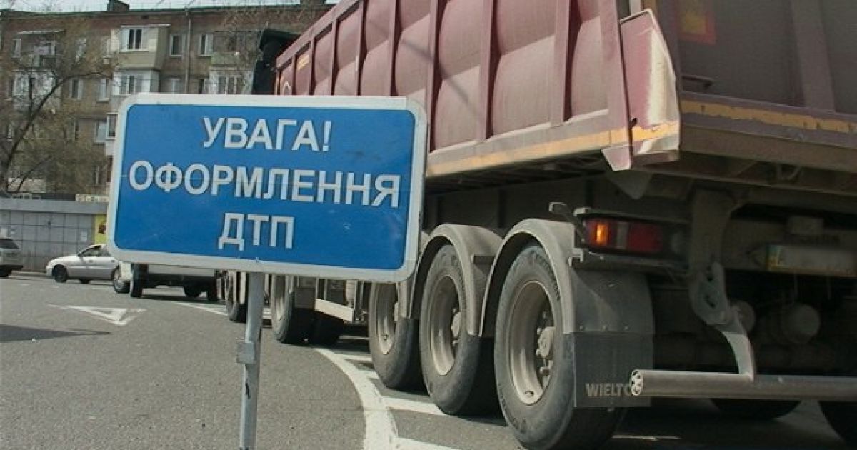 В Киеве пенсионерка выжила после аварии с грузовиком, но умерла от сердечного приступа