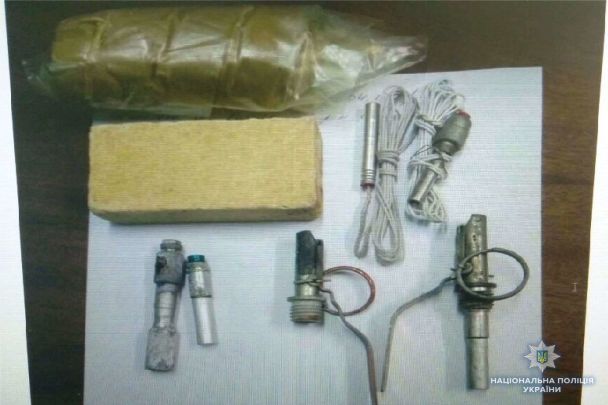  / © ГУ Национальной полиции в Киевской области