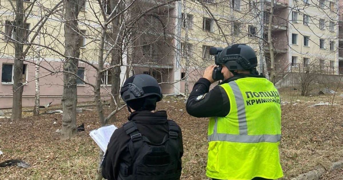 Наслідки ракетного удару РФ по Харкову 26 березня
