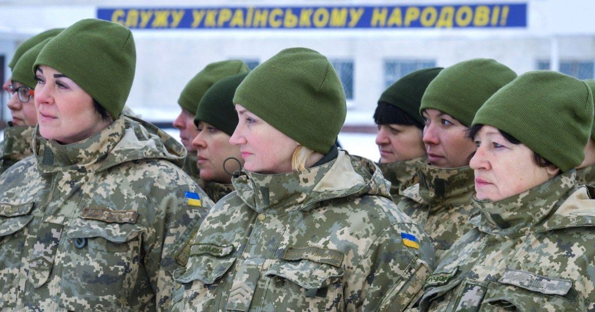 Женщины-военнослужащие