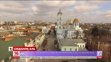 Мій путівник. Шоколадний рай і колоритні традиції Індії в Сумах