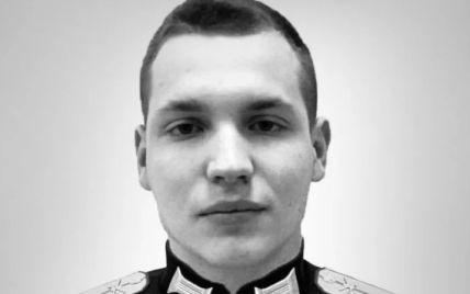 Українські військові ліквідували сина російського чиновника