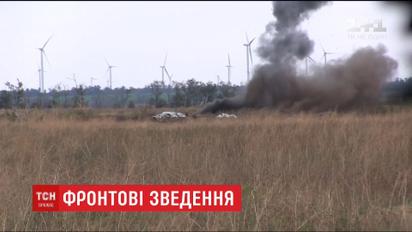 Фронтовые сводки: более двух десятков обстрелов и четверо раненых