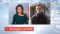 У Черкасах двом представникам "Нацкорпусу" закидають непокору поліції та хуліганство