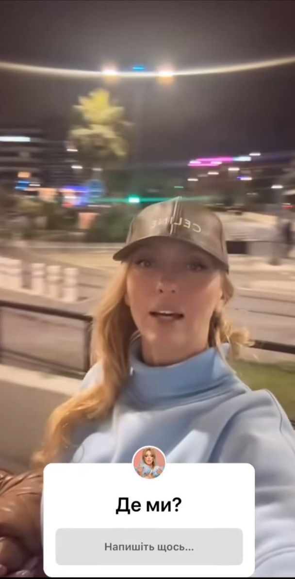 Маша Полякова с мамой отпраздновала 19-летие за границей / © instagram.com/polyakovamusic