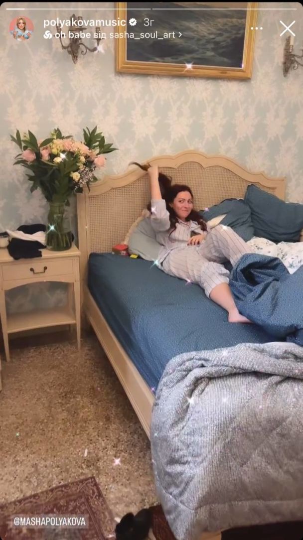 Маша Полякова с мамой отпраздновала 19-летие за границей / © instagram.com/polyakovamusic