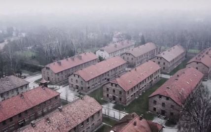 Освенцим з висоти пташиного польоту: як нині виглядає місце масового вбивства в'язнів
