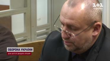 Слухання у справі Ігоря Коломойського знову перенесли: що завадило цього разу