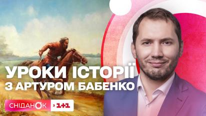 Как появилась почта – Уроки истории