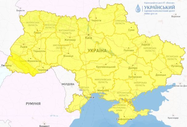  / © Укргидрометцентр