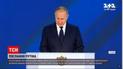 Новости мира: как прошло выступление Путина с посланием к Федеральному собранию и что он сказал о Донбассе