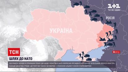 Новини України: Зеленський поговорив телефоном з прем'єр-міністром Канади щодо членства в НАТО