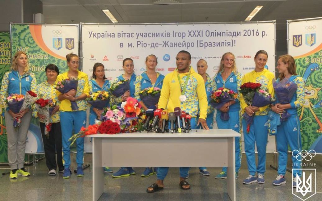 © Національний олімпійський комітет України