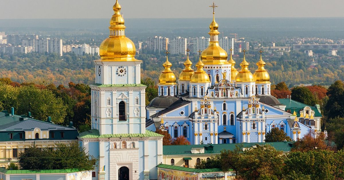 Михайлівський собор і монастир у Києві, біля якого стався напад на митрополита Климента