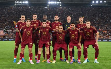 "Рома" с Довбиком потерпела сенсационное поражение в матче чемпионата Италии (видео)