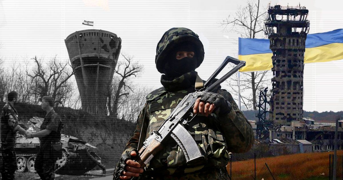 Мы пойдём другим путём?