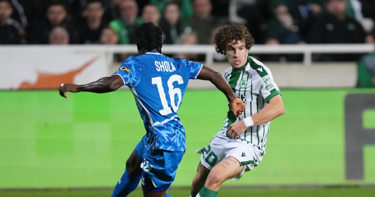 "Омония" – "Динамо"