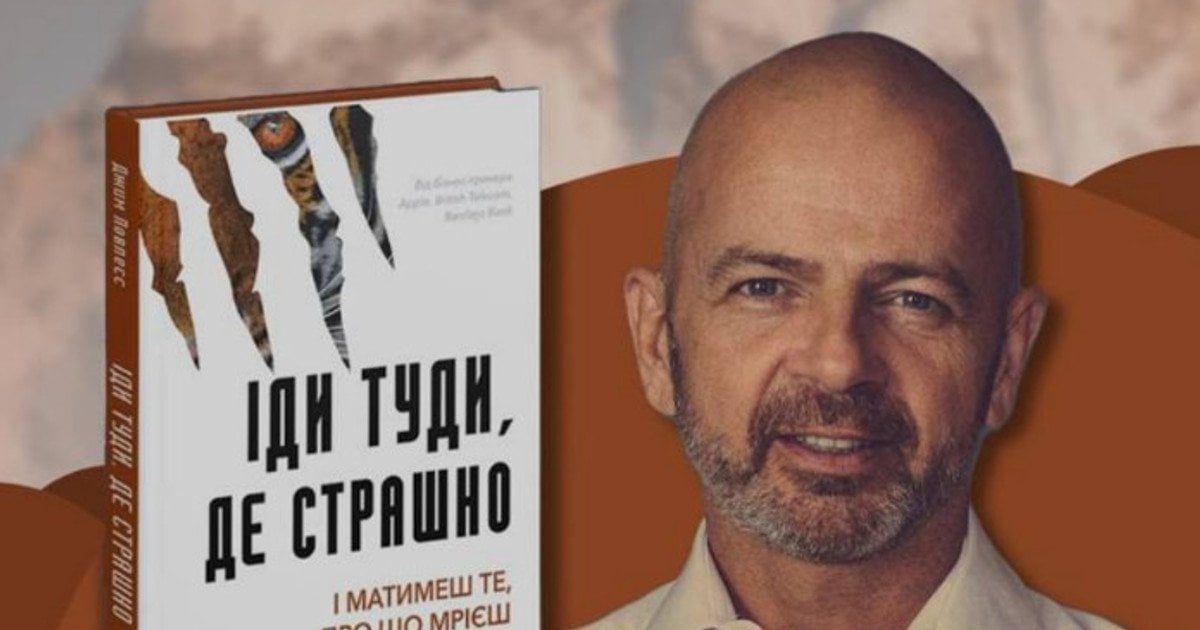 Маймыл секс видео онлайн