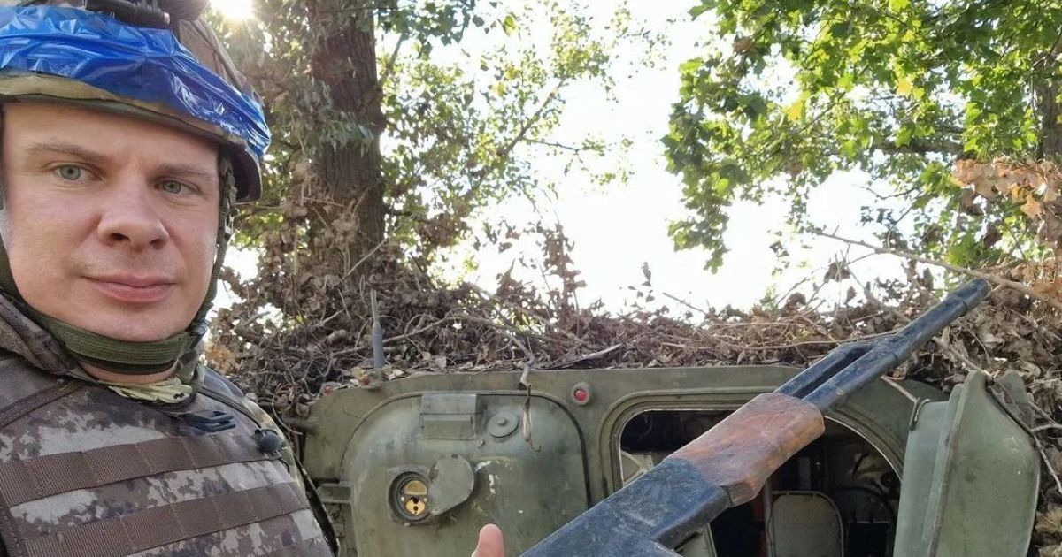 Дмитро Комаров