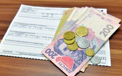 Призначення субсидії: за який період враховують доходи