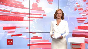 Випуск ТСН.19:30 за 16 липня 2020 року (повна версія)