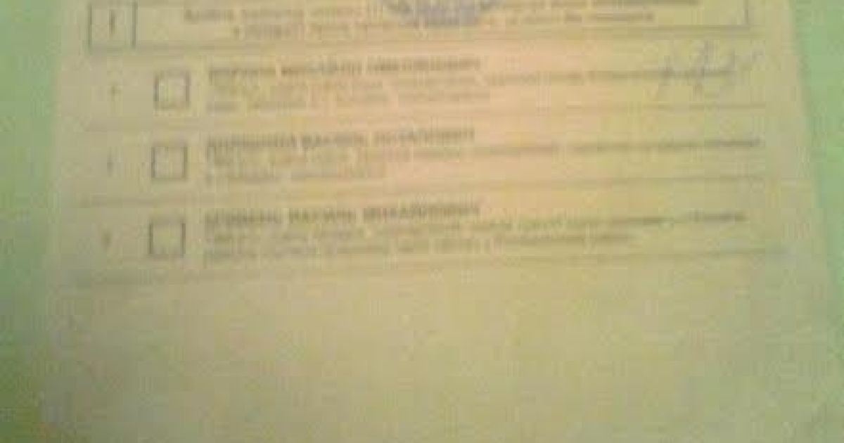 Матерное слово на бюллетене помогло кандидату выиграть выборы на Прикарпатье