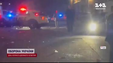 Стрельба в США: в Балтиморе неизвестный открыл огонь по людям, как праздновали День Бруклина