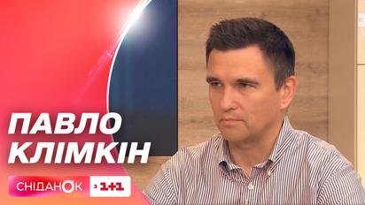 Чого чекати Україні від саміту НАТО – Павло Клімкін