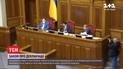 Нардепи хочуть повернути кримінальну відповідальність за недостовірне декларування