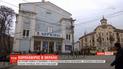 Два офіційно підтверджених випадки: як почувають себе інфіковані коронавірусом українці