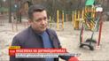 ТСН разом з експертом дослідила столичні дитмайданчики, аби розібратися, чи вони безпечні