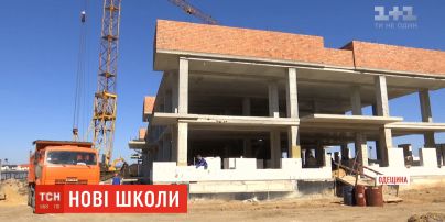 В Украине строят 100 новых школ, садов и стадионов