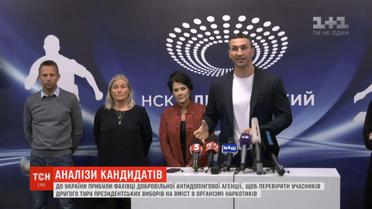 Спроба №2: Порошенко здав аналізи антидопінговій агенції VADA