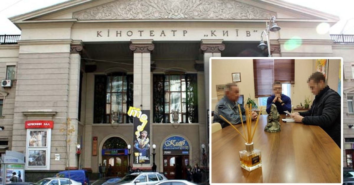 22 млн убытков бюджету: в Киеве будут судить коммунальщиков и директора "Киевкинофильм"