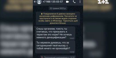 У оккупантов горит: ведущий 1+1 Евгений Плинский получает угрозы от рашистов