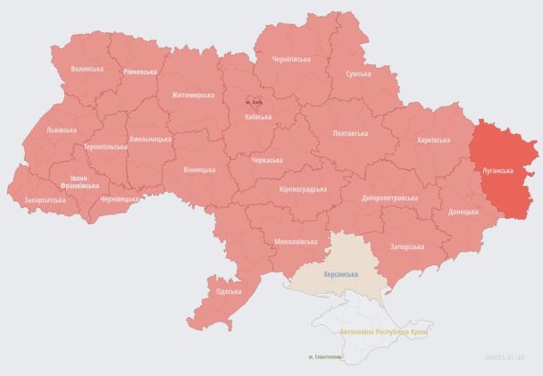  / © t.me/povitryanatrivogaaa