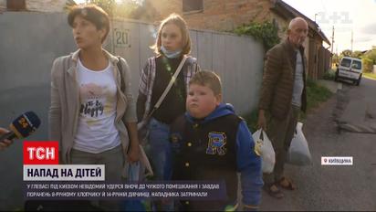 Новини України: чоловік вночі вдерся до чужої оселі - порізав хлопчика і зламав носа дівчинці