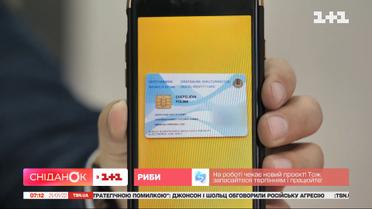 Импортная говядина, электронная подпись, цены на дрова – Экономические новости