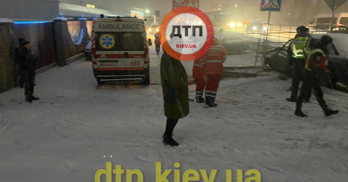 дтп під києвом / © dtp.kiev.ua