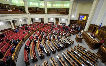 В Раде назвали шантажом реакцию Венгрии на украинский закон об образовании и предупредили о зеркальном ответе