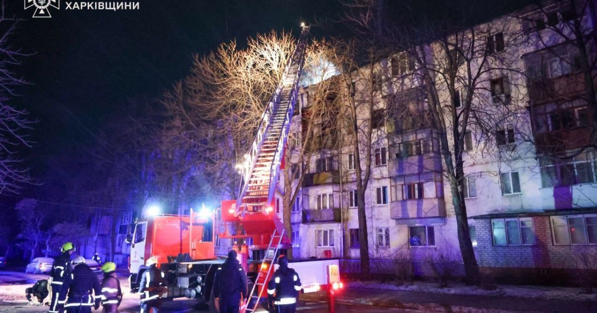Наслідки влучання дрона у будинок у Харкові