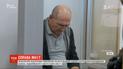 Справа MH17: Нідерланди звинувачують Росію у відмові видати підозрюваного Цемаха 