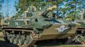 В России из воинской части выстрелила пушка: один боеприпас попал в торговый центр, другой ищут