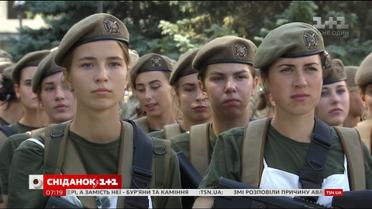 Сменила платье на камуфляж - история 20-летней Людмилы Бондик