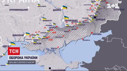 Карта войны на 16 декабря: россияне обстреливают Бахмутское направление и укрепляются на Херсонщине