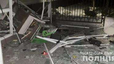 підрив банкомат_1 / © ГУ НП в Харьковской области
