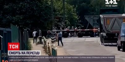 Новости Украины: в Коростене борются за жизнь двух пенсионеров, которые попали под поезд